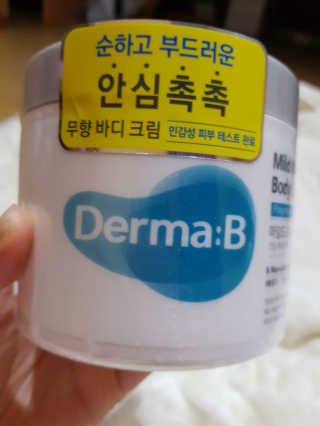 꽁남쓰님이 올린 리뷰 사진 1