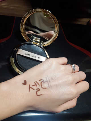 wlgus4613님이 올린 리뷰 사진 2