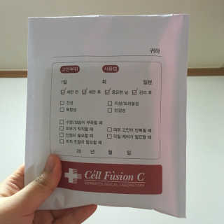 띠로링님이 올린 리뷰 사진 3
