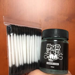 딩두님이 올린 리뷰 사진 1