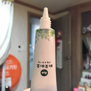 하늘찡님이 올린 리뷰 사진 2
