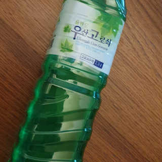 행복꼭대기님이 올린 리뷰 사진 4
