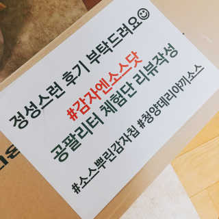 아보카도올리브님이 올린 리뷰 사진 4