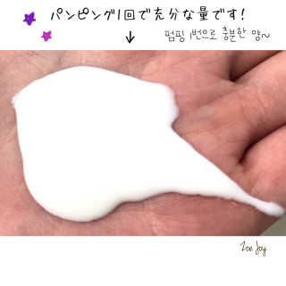 ZoeJoy님이 올린 리뷰 사진 2