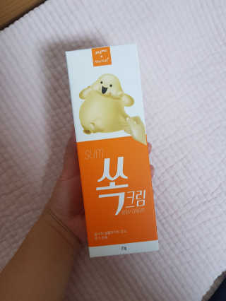 챈블리님이 올린 리뷰 사진 1