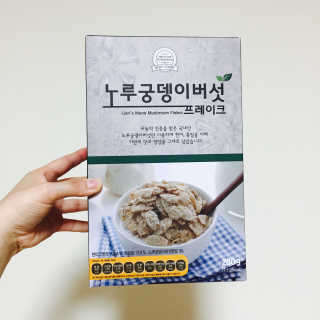 Mini님이 올린 리뷰 사진 1