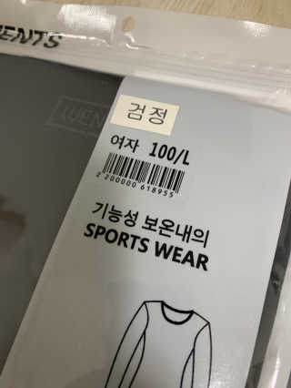 김주은님이 올린 리뷰 사진 1