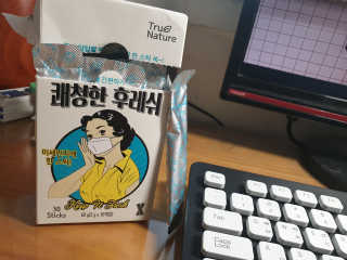 렉시님이 올린 리뷰 사진 2