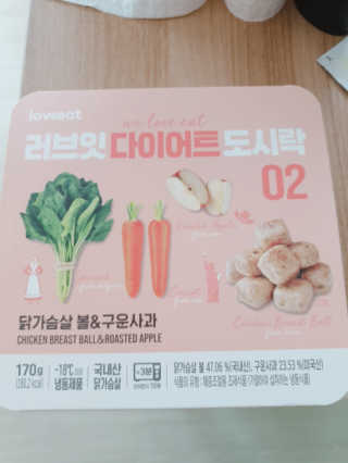도도님이 올린 리뷰 사진 2