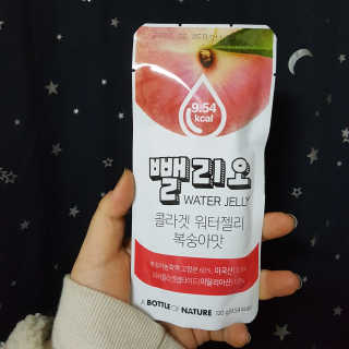 RnRnRkRk님이 올린 리뷰 사진 2