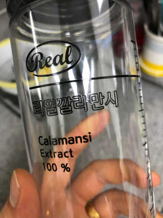 장수농가 리얼깔라만시 — 5점을 준 리뷰어가 2018년 6월 올린 사용 사진