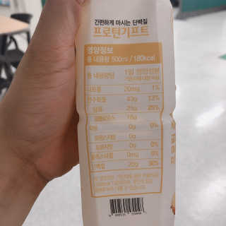이철희님이 올린 리뷰 사진 2