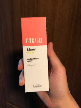 유영용님이 올린 리뷰 사진 1