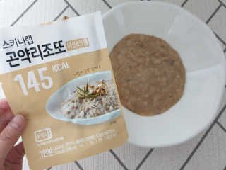 i_am_bboj님이 올린 리뷰 사진 4