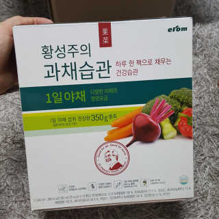 kkmmg님이 올린 리뷰 사진 2
