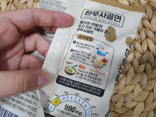 홍양님이 올린 리뷰 사진 2
