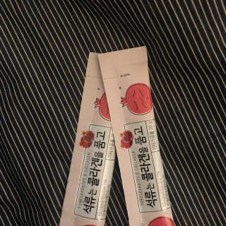 양아님이 올린 리뷰 사진 2