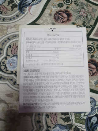 쓸님이 올린 리뷰 사진 2