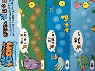 찌누모찡님이 올린 리뷰 사진 3