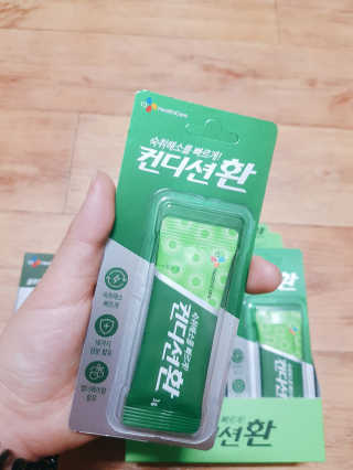 띵동님이 올린 리뷰 사진 1