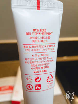 세공주맘님이 올린 리뷰 사진 4