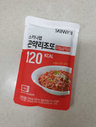 스키니랩 곤약리조또 3종 — 4점을 준 리뷰어가 2019년 3월 올린 사용 사진