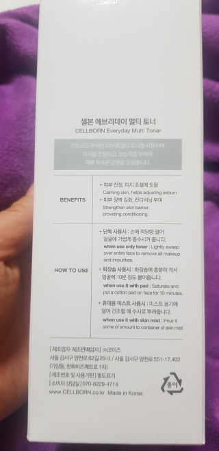 최미애님이 올린 리뷰 사진 2