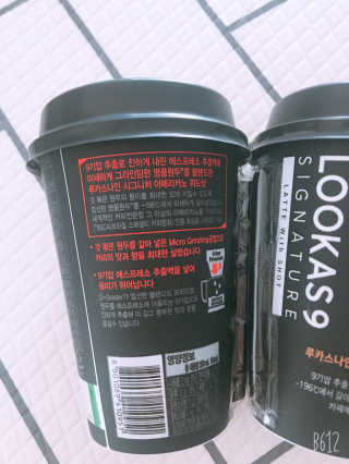큐니님이 올린 리뷰 사진 2