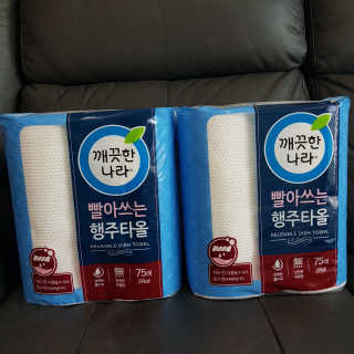찌니허니님이 올린 리뷰 사진 1