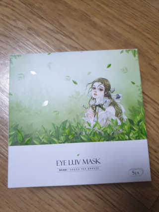 윤유림님이 올린 리뷰 사진 4