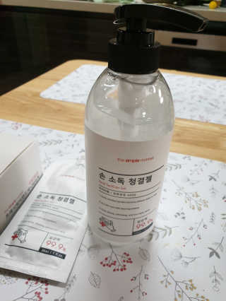 꽃사과님이 올린 리뷰 사진 2