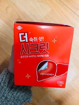 망구님이 올린 리뷰 사진 1