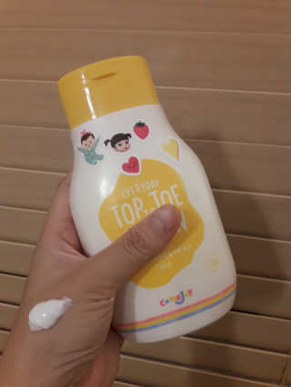 토이님이 올린 리뷰 사진 4
