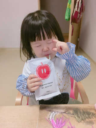 엄세희님이 올린 리뷰 사진 4