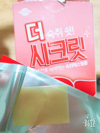 콜라보.P님이 올린 리뷰 사진 4