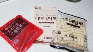 겸둥이연우맘님이 올린 리뷰 사진 2