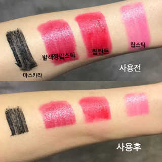 신소라 코스메틱 SINSOLA COSMETIC 신소라 모이스춰 클렌징 워터 — 5점을 준 리뷰어가 2017년 11월 올린 사용 사진