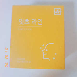 초해님이 올린 리뷰 사진 3
