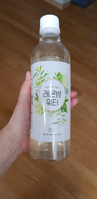 이지댕님이 올린 리뷰 사진 2
