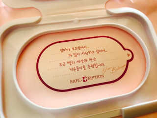 별찌닝님이 올린 리뷰 사진 3