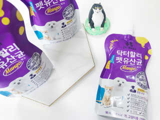 안녕브래드님이 올린 리뷰 사진 2