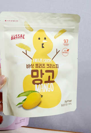 BASSAK 바삭 프리즈 크리스피 3종 — 5점을 준 리뷰어가 2020년 2월 올린 사용 사진