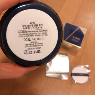 라임코스메틱 V 콜라겐 앰플 쿠션 — 5점을 준 리뷰어가 2019년 12월 올린 사용 사진