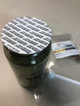 땡으니님이 올린 리뷰 사진 2
