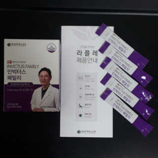 ^^님이 올린 리뷰 사진 4
