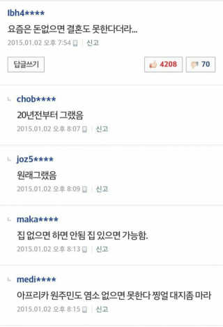 JellaYoon님이 올린 리뷰 사진 2