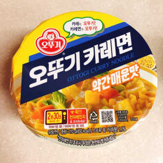 서유니님이 올린 리뷰 사진 2