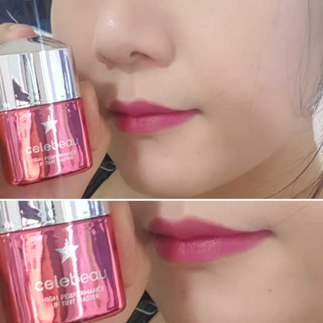 셀레뷰 하이 퍼포먼스 립 틴트 마스터 리뷰 사진
