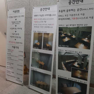 방글님이 올린 리뷰 사진 2