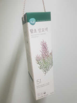 효효님이 올린 리뷰 사진 1